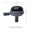 220750 Calf eye bicycle bell, bicycle hand-pulled bell, small diameter bicycle bell, aluminum alloy bell, bicycle bell, thumb bell, horn details Picture